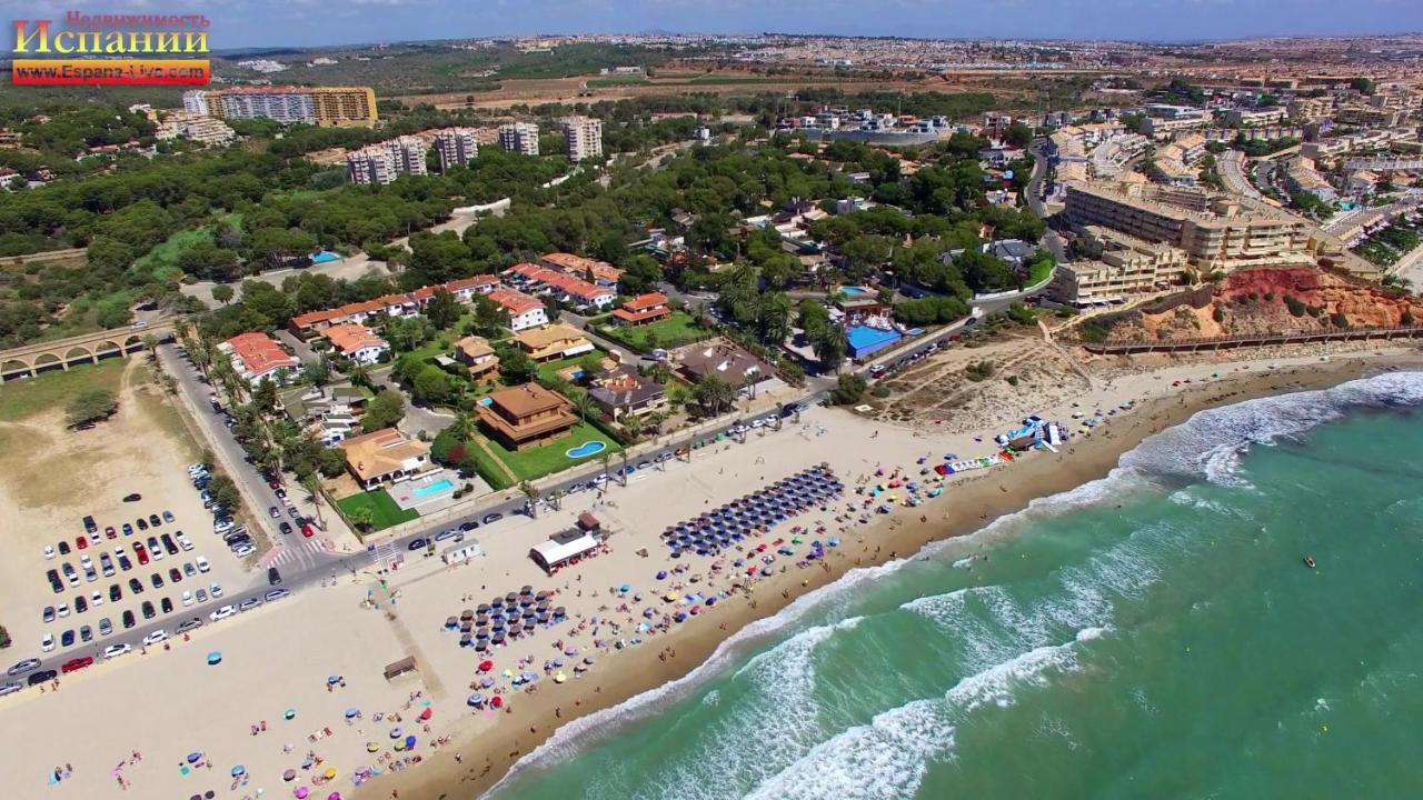 2-Bedroom And Living Room Apartment Near Campoamor Beach Εξωτερικό φωτογραφία